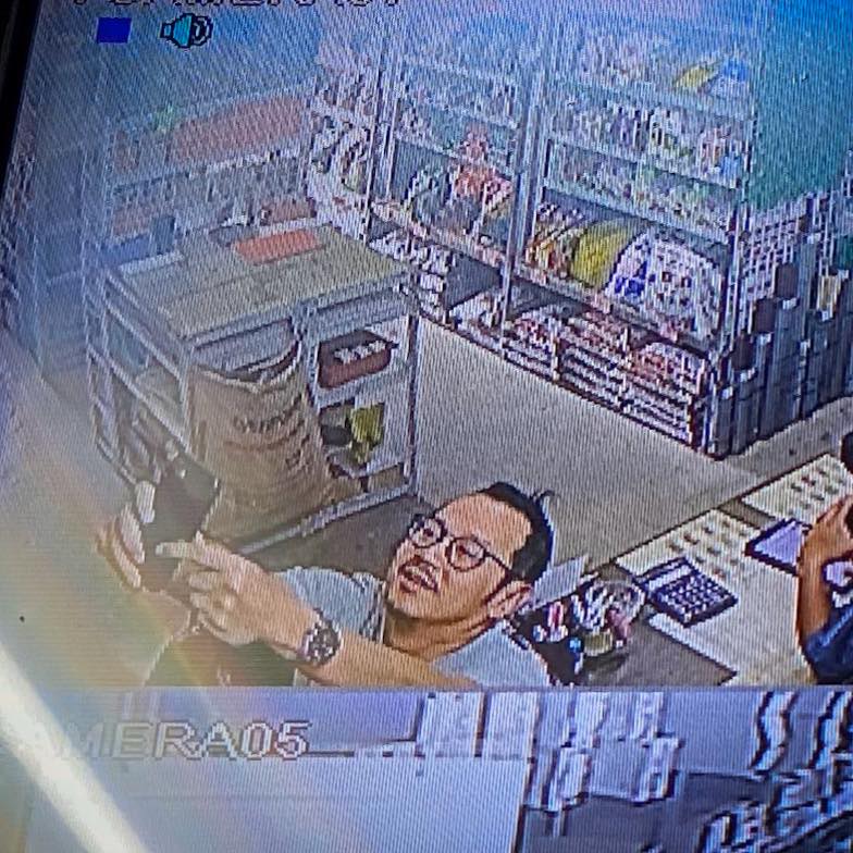 鄭宗杰