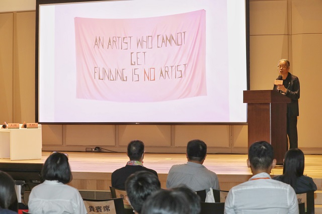 https://admin.ntcart.museum/Upload/E2210034/eventImages/GPNFMB002.jpg?v=183631679