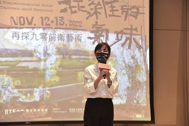 https://admin.ntcart.museum/Upload/E2210034/eventImages/GPNFMB005.jpg?v=183631679