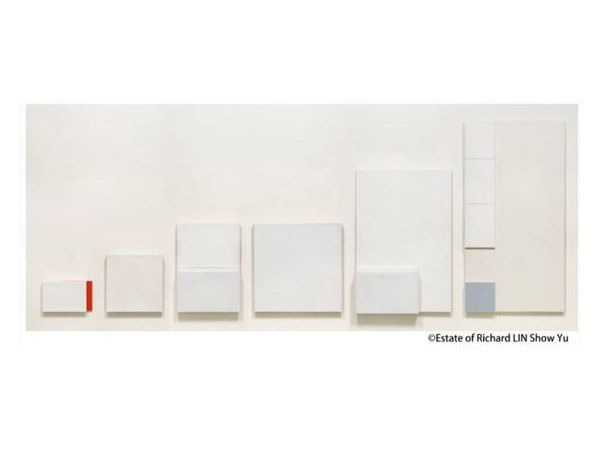 2023穿越新北─複調城市