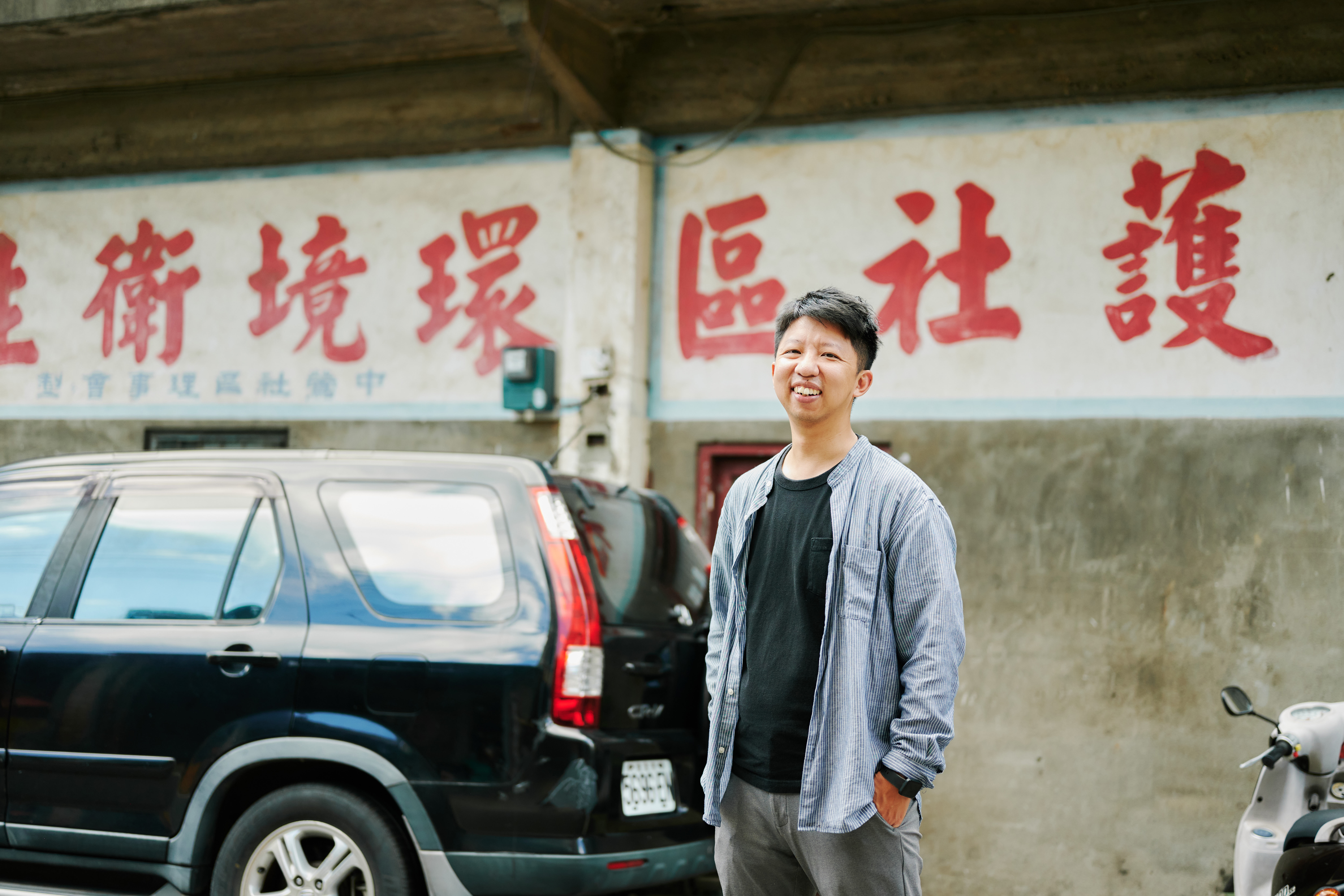 林書豪相信深度踏查地方、發現社區原始的藝術與生活模樣,能讓美術館計畫真正站在民眾的角度思考。攝影/張天駿 Liszt