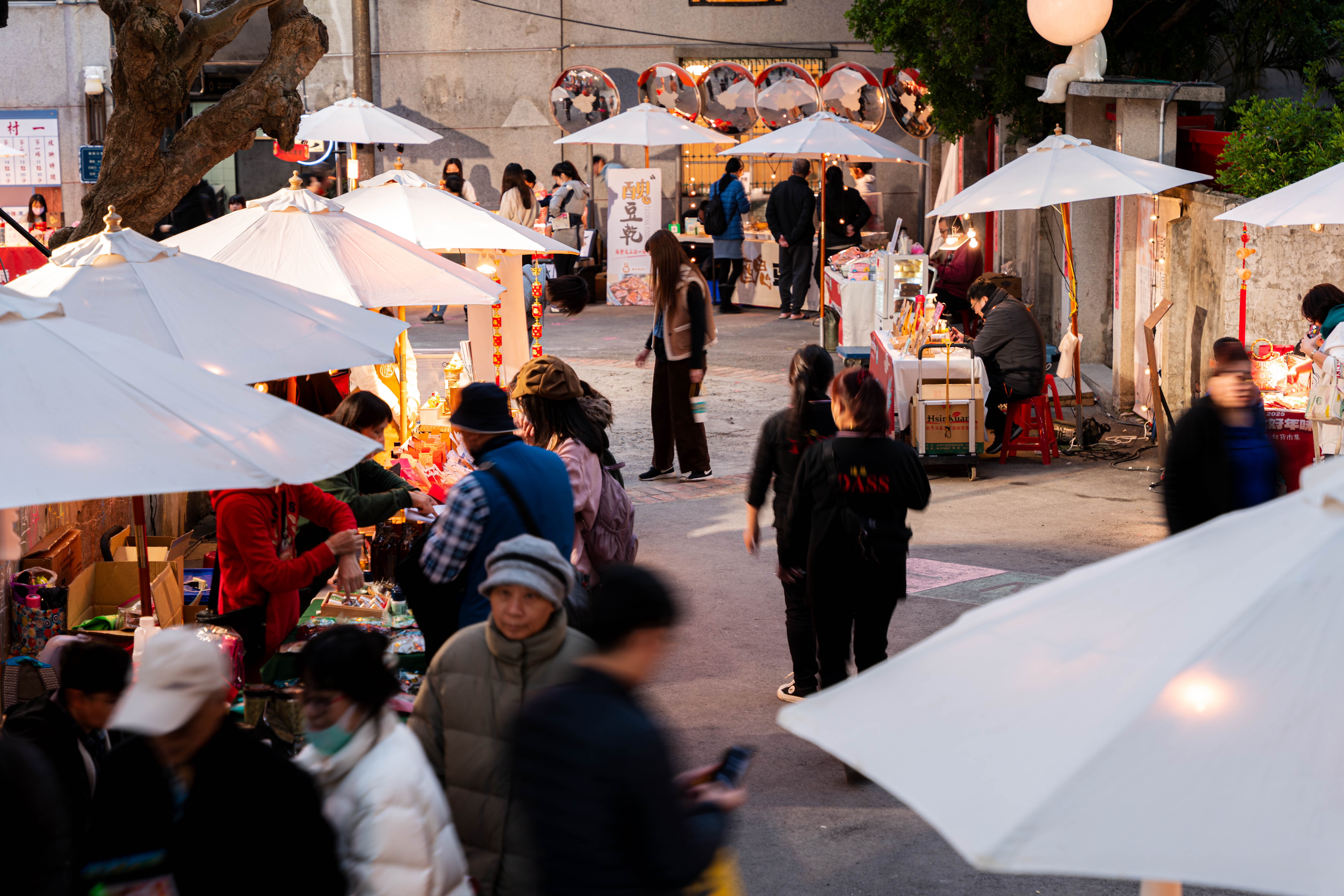 主題市集